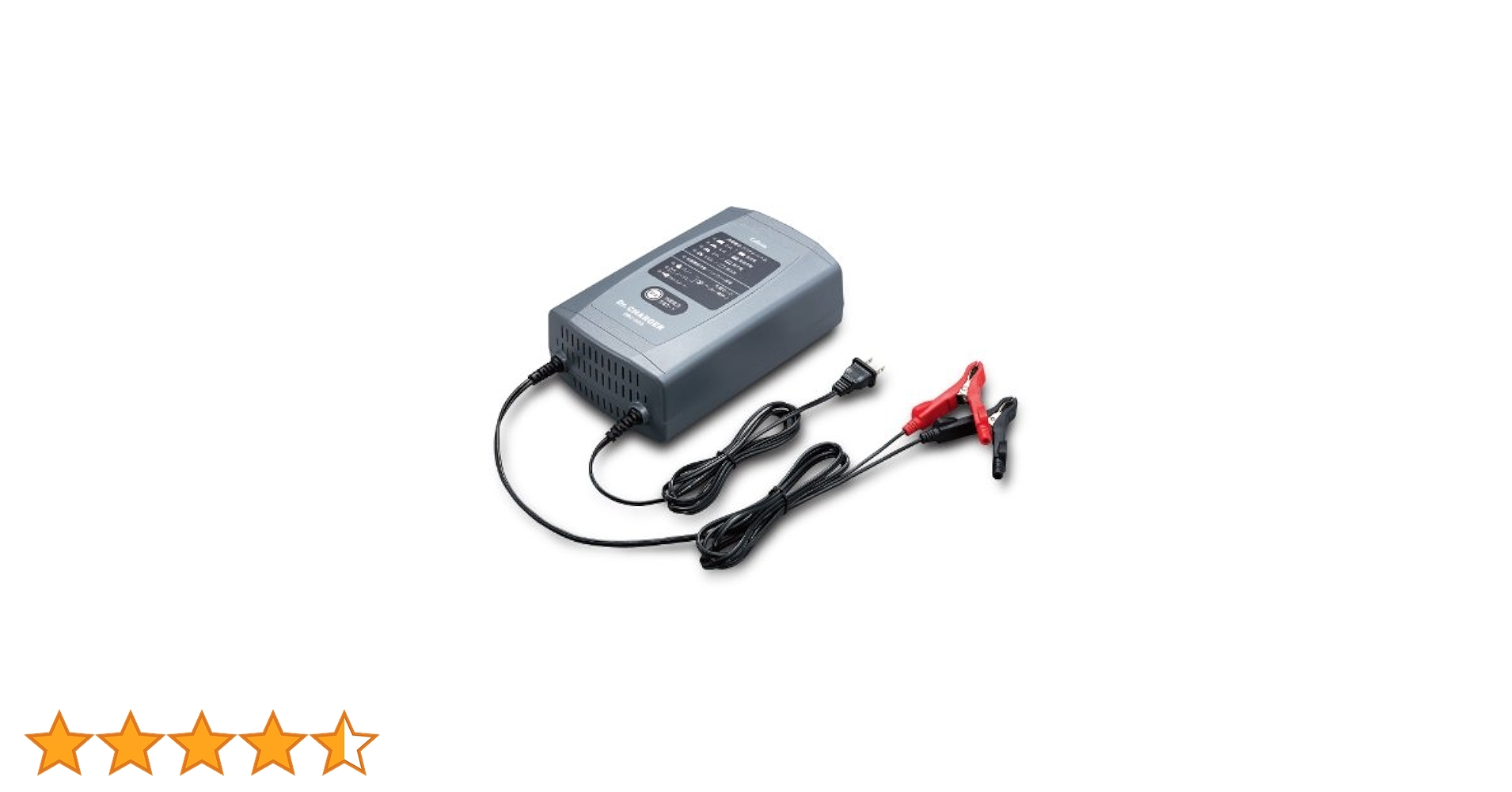 セルスター バッテリー充電器 DRC-600 CELLSTARのバッテリー充電器(DRC-600)をバイクと車用に購入
